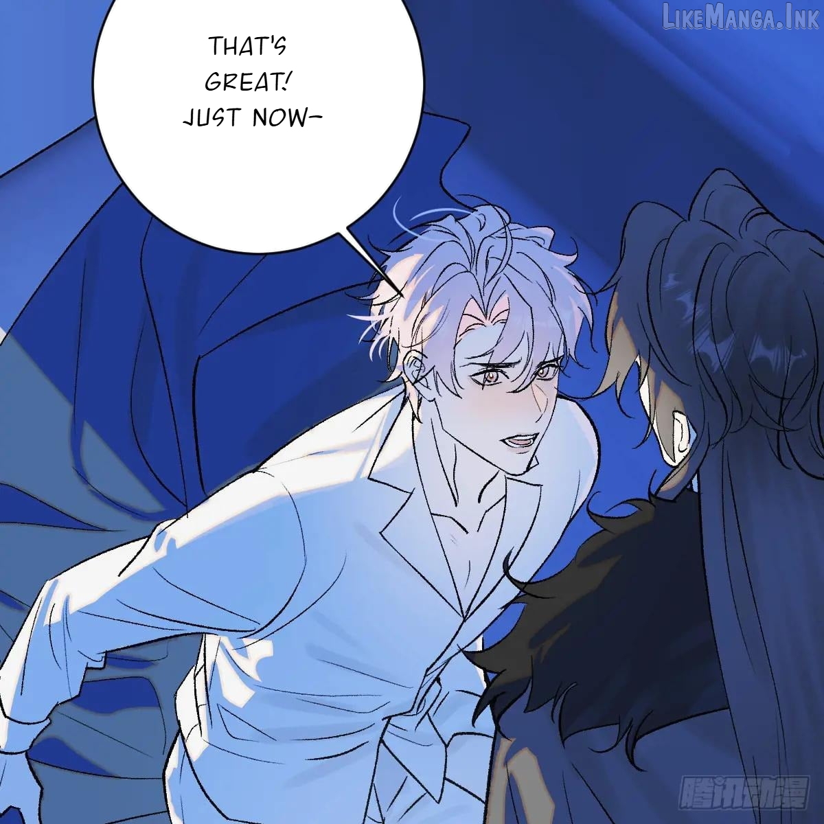 My Own Evil God Chapter 47 - page 3